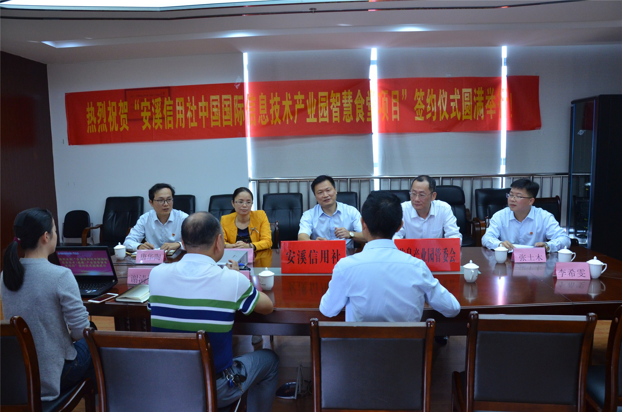 安溪看守所最新動態更新