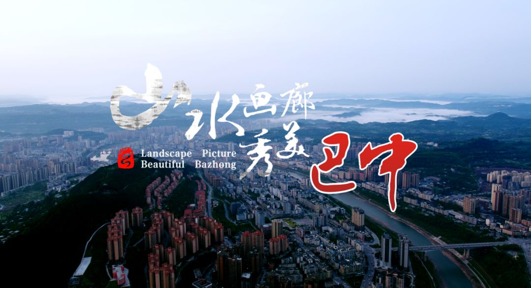 巴中羅保福最新動(dòng)態(tài),揭秘傳奇人物新征程