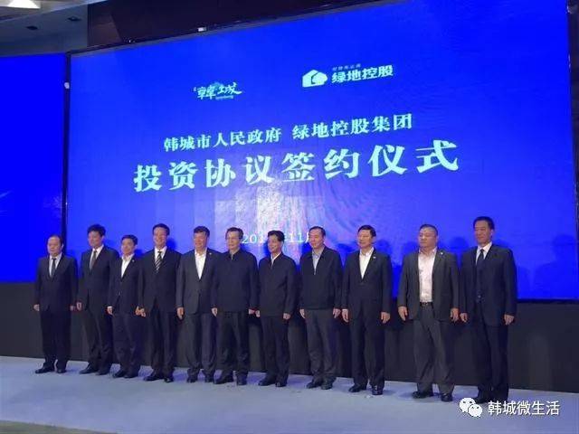 廊坊中綠公司最新動態,變化中的學習,自信與成就的力量