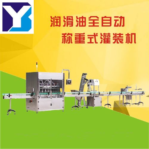 重慶市最新機刀工招聘,開啟溫馨的求職之旅