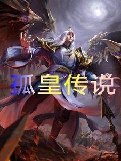 王者黑巖尋飛最新章節(jié)詳細(xì)步驟指南及更新動(dòng)態(tài)速遞