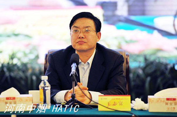 煙草王志富的最新動態(tài),自信與成就感的勵志之旅更新中