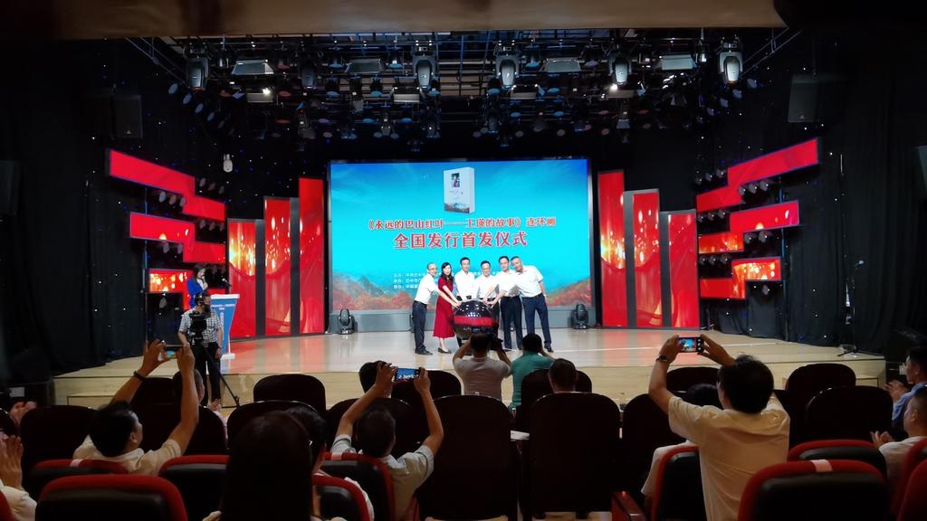 南江紀(jì)檢監(jiān)察最新動(dòng)態(tài),清廉與責(zé)任的深度探討