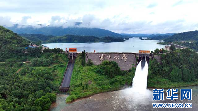 井山水庫最新消息2025,科技重塑水庫管理,智能體驗引領(lǐng)未來變革