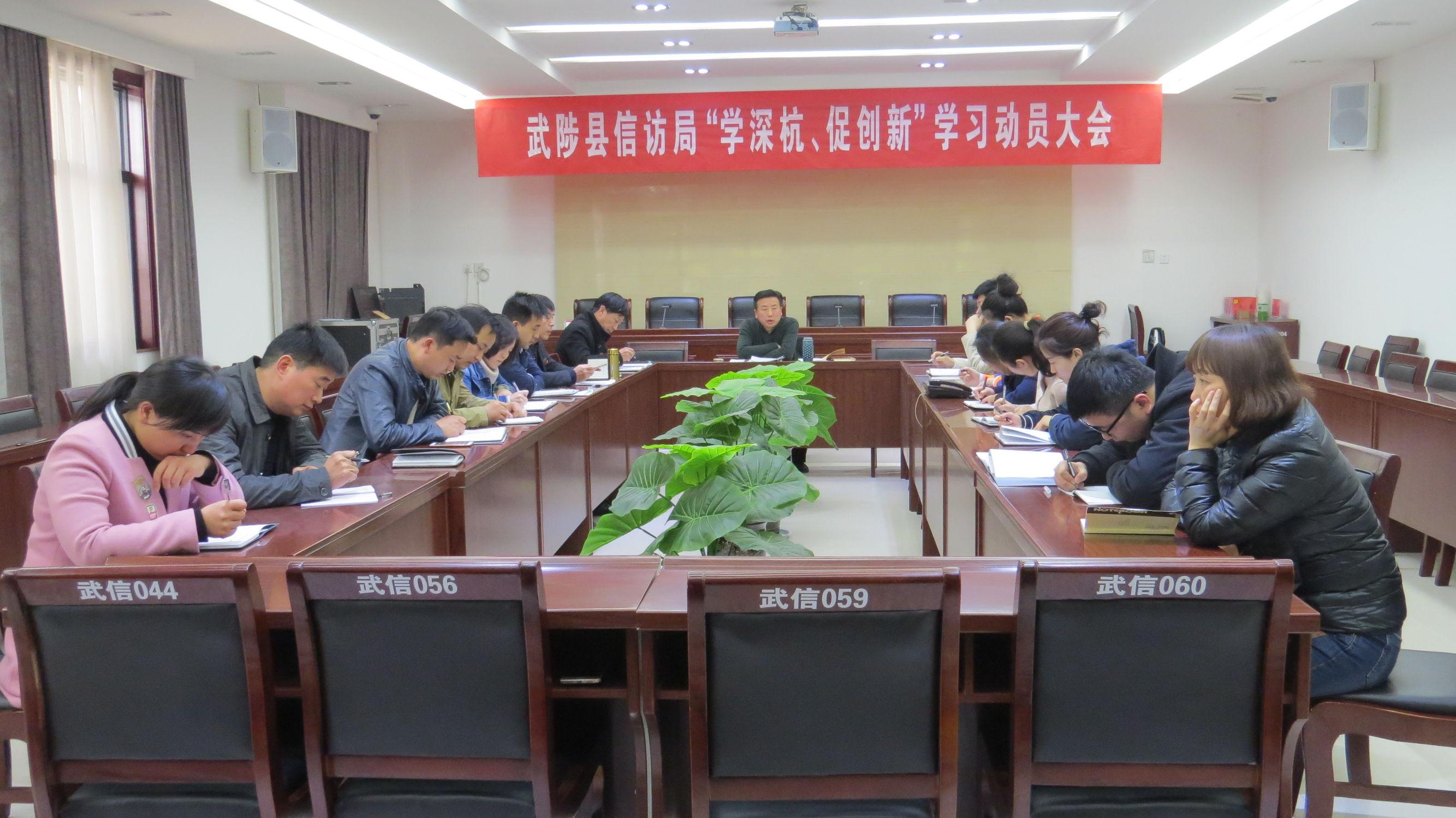 焦作市新任信訪局長自然美景探索之旅