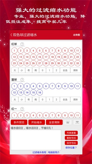 歐陽小文詩謎圖謎,自然美景中的浪漫遨游之旅