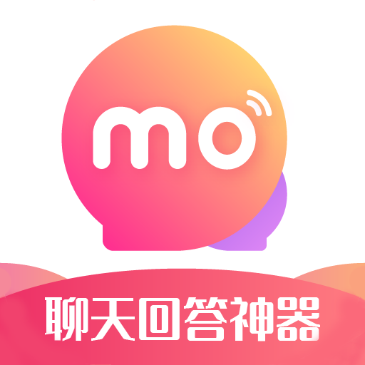 莫莫最新版聊天下載,全新社交體驗開啟