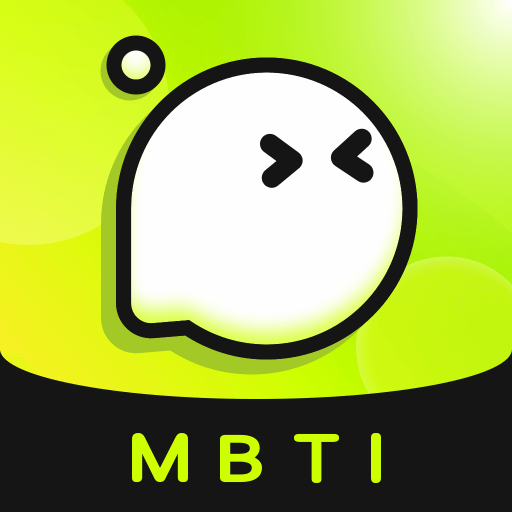 莫莫最新版聊天下載,全新社交體驗開啟