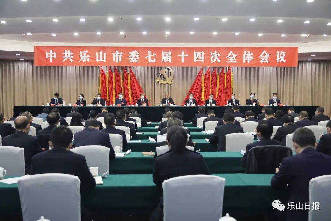 四川樂山最新新聞多元視角深度探討