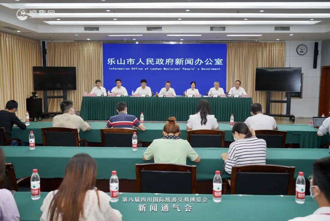 四川樂山最新新聞多元視角深度探討