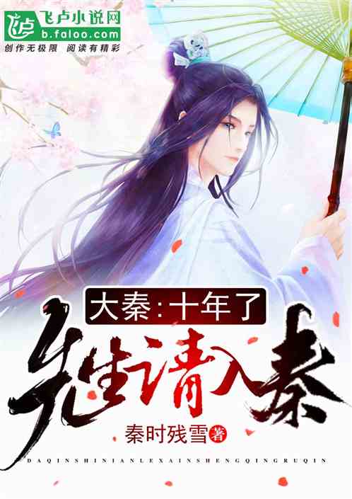 葉凌天與李雨欣的學習之旅,星光引路與雨后彩虹