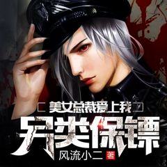 葉凌天與李雨欣的學習之旅,星光引路與雨后彩虹