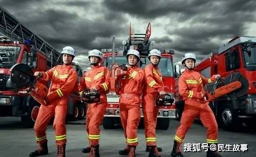 消防隊改革最新動態(tài),探索自然美景之旅,尋找內心寧靜的征途