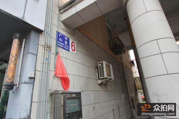 廣平房屋出售最新消息,家的溫馨故事啟程