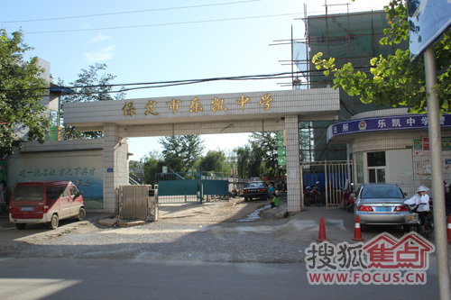 揭開神秘面紗,保定君木棠最新動態(tài)與未來發(fā)展藍圖揭秘