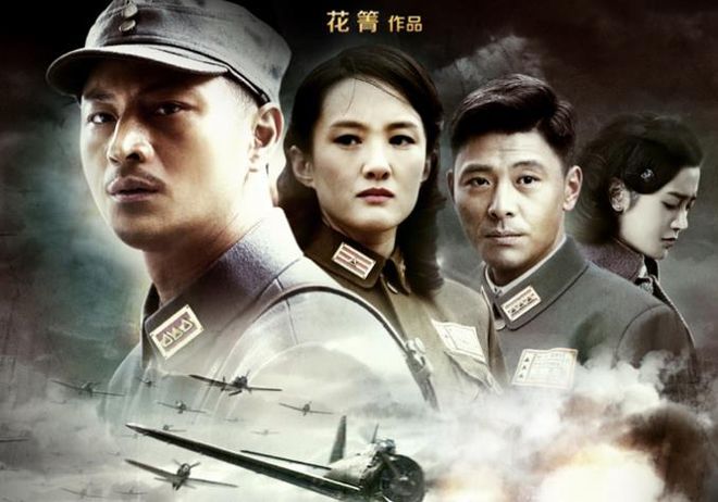 最新國(guó)內(nèi)戰(zhàn)爭(zhēng)電視劇,熱血烽火再現(xiàn)戰(zhàn)場(chǎng)雄姿