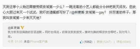 最新洋爽傾情吧洛貼吧,網絡交流熱土的崛起