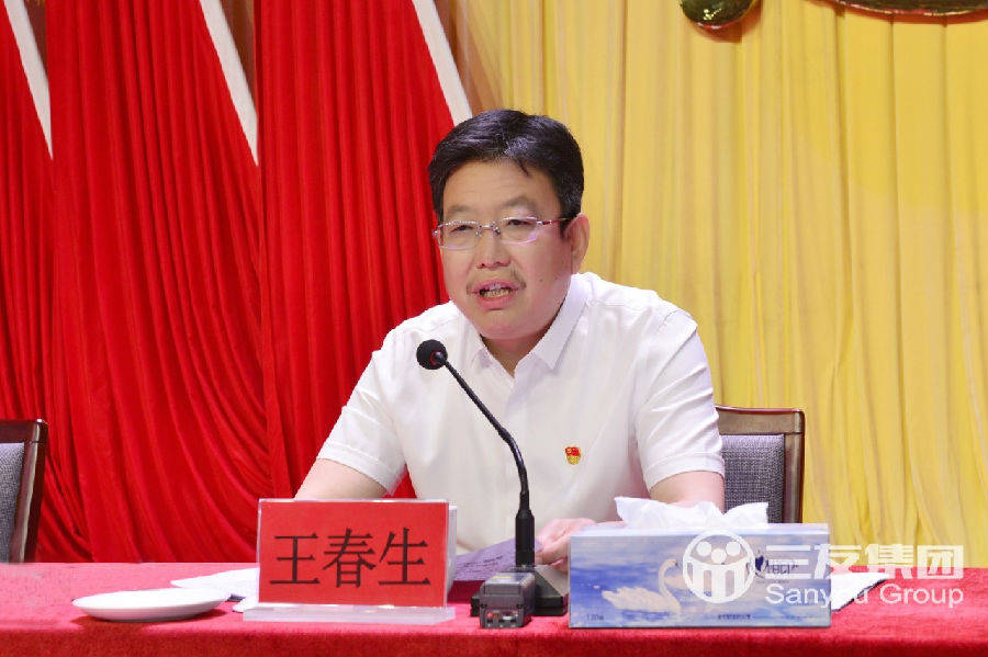 嵩縣王春生最新動(dòng)態(tài)更新消息速遞