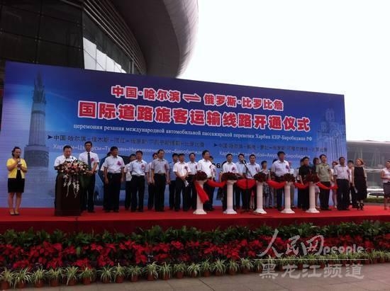 河南洋欣集團(tuán)最新動(dòng)態(tài),一個(gè)溫馨的日常故事展現(xiàn)