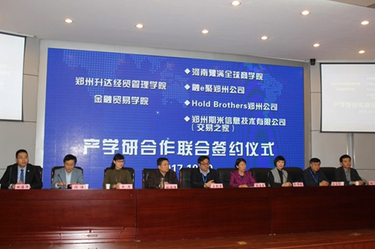 河南洋欣集團(tuán)最新動(dòng)態(tài),一個(gè)溫馨的日常故事展現(xiàn)