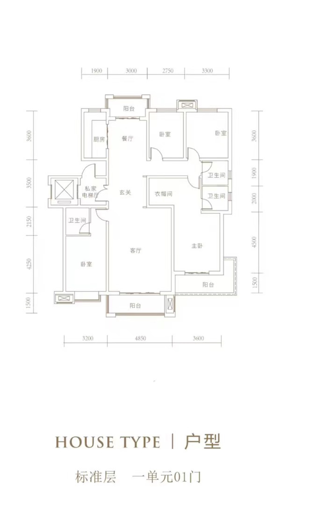 寧晉二手房市最新動態,家園變遷與成就感的源泉