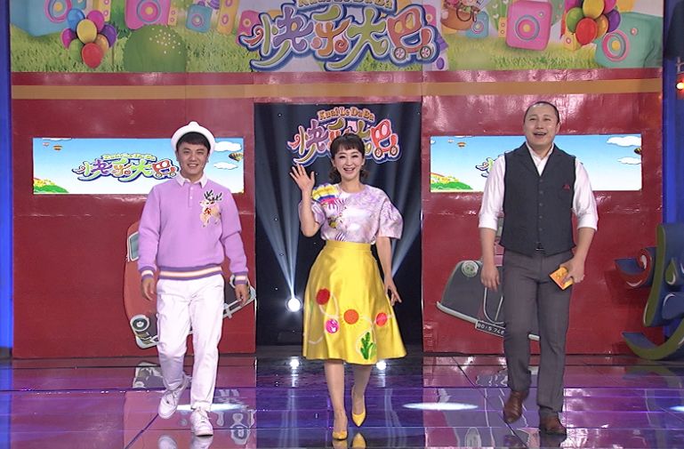 2025快樂大巴最新一期,啟程新征程,無限歡樂之旅