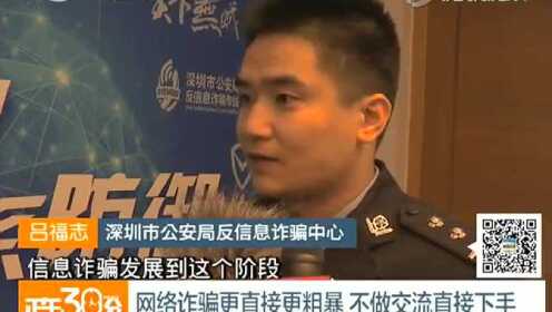 邱家儒最新消息詐騙深度分析與觀點闡述揭秘真相