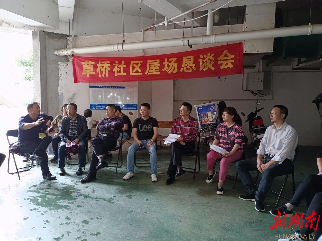 草瘤社區(qū)最新地址揭秘,探討與科普一網(wǎng)打盡