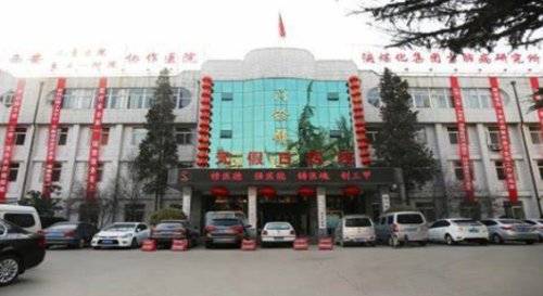 銅川礦務局科技革新引領礦業新時代