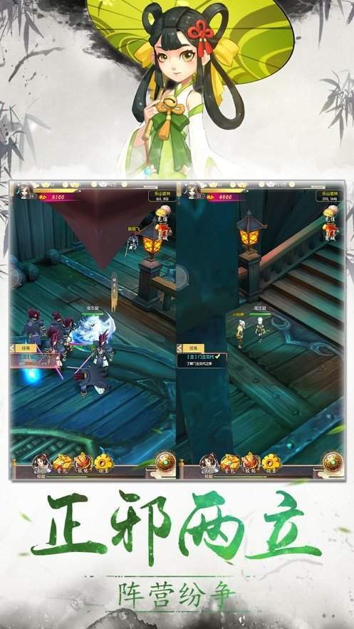 八荒斗神txt最新下載,文本冒險的熱門話題探索