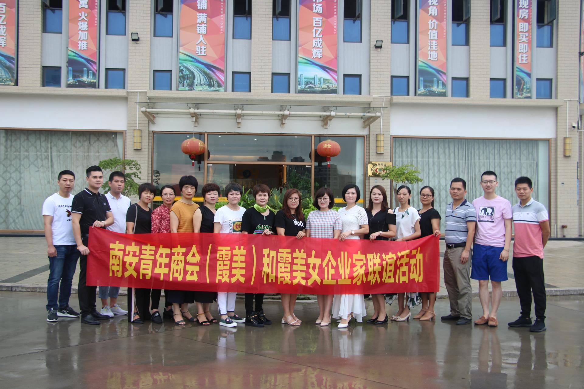 南安成輝國際最新動態揭秘,小巷中的隱藏寶藏!