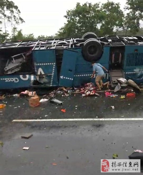 廣河高速車禍最新消息,自然美景帶來治愈的力量