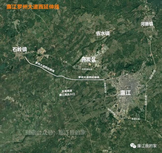 廉江東環(huán)大道科技升級,重塑未來交通,暢享生活新篇章