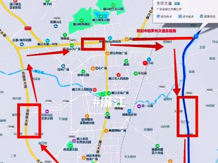 廉江東環(huán)大道科技升級,重塑未來交通,暢享生活新篇章