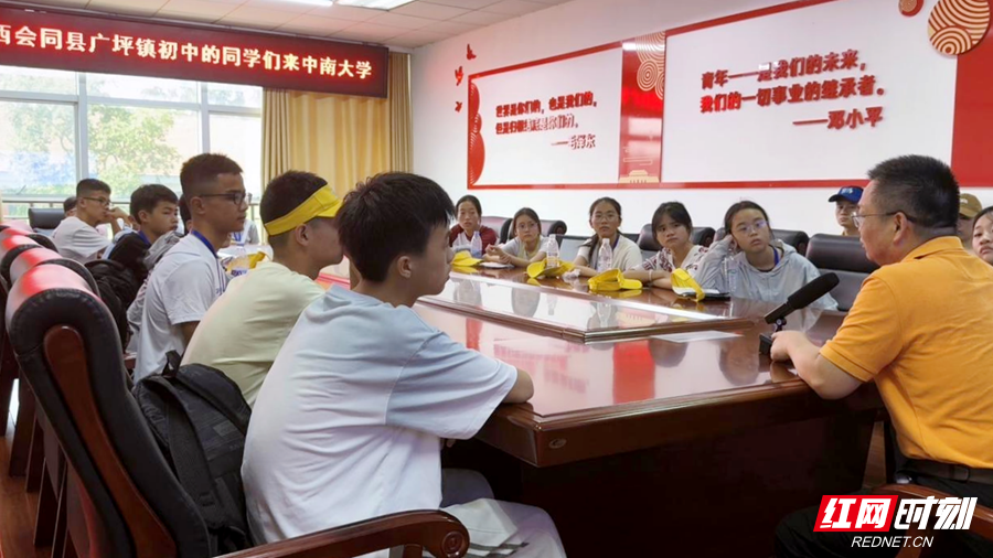 會同紅網最新重大新聞深度解析與觀點闡述