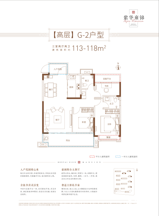 利辛2025年4月房價最新動態與概覽