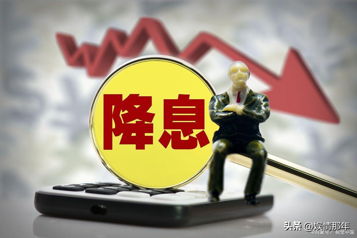 湘電股份最新消息和新聞更新