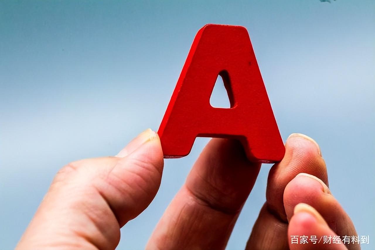 湘電股份最新消息和新聞更新