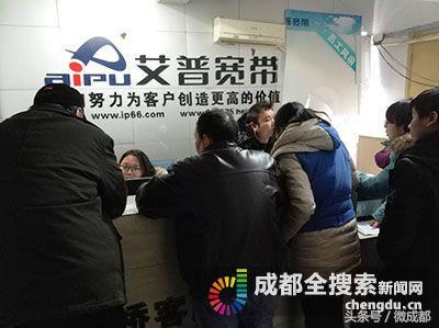 武漢艾普寬帶最新動態,安裝與使用的步驟指南