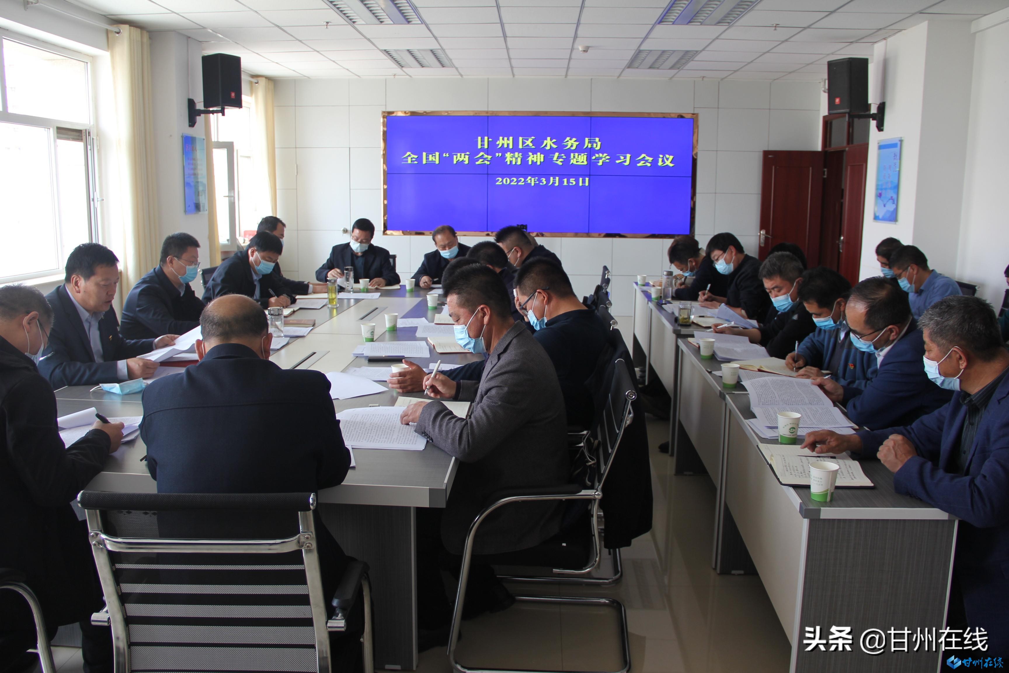 涼州區水務局新任局長及其小巷奇遇揭秘