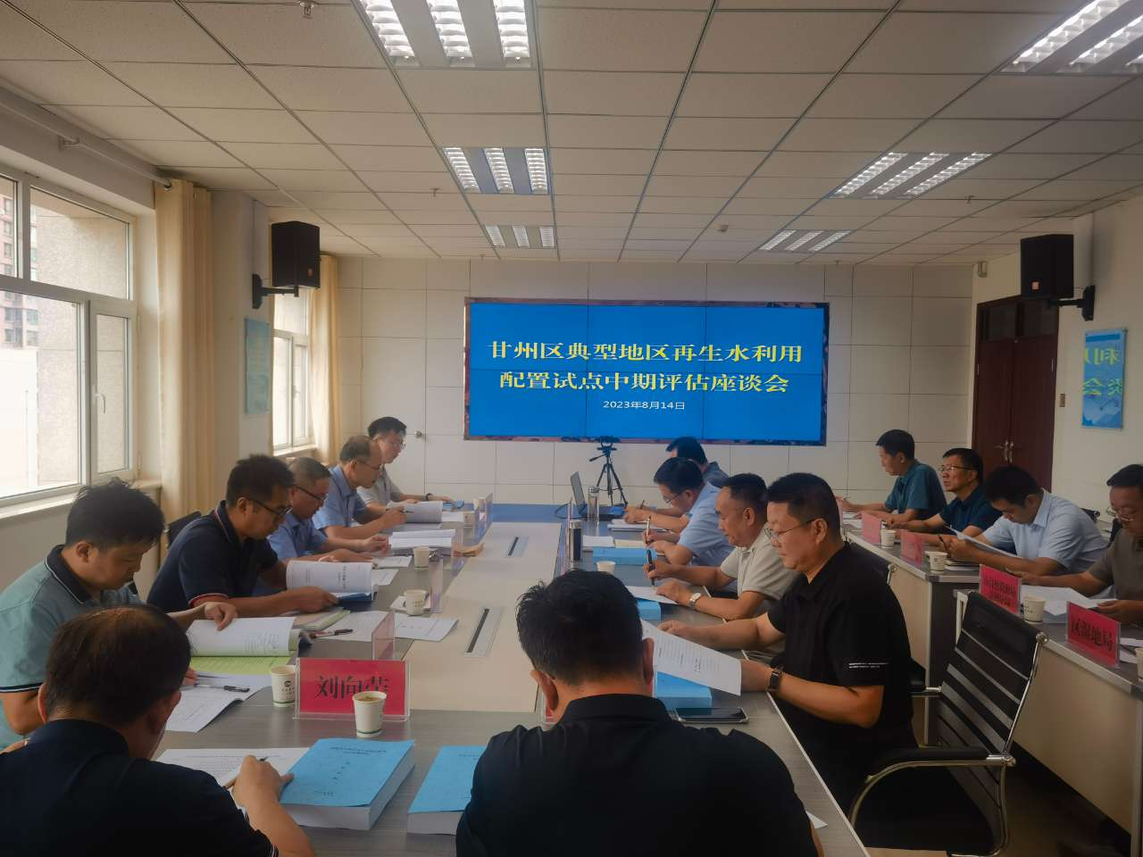 涼州區水務局新任局長及其小巷奇遇揭秘