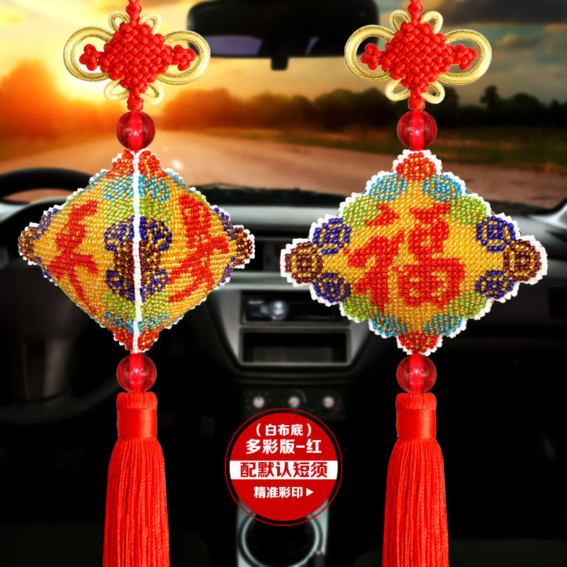 車掛件最新款珠繡圖片,小巷獨(dú)特魅力展現(xiàn)