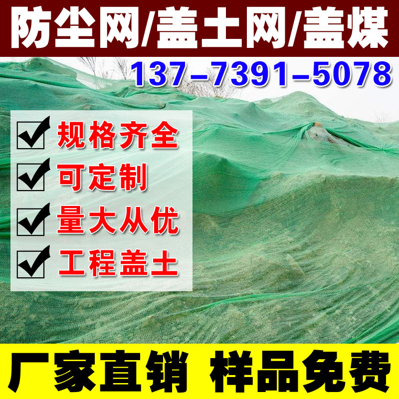 蓋網(wǎng)最新動態(tài)揭秘,一場溫馨的冒險之旅