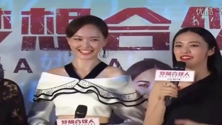 羅晉唐嫣,愛情與演藝的雙重奏最新采訪視頻曝光