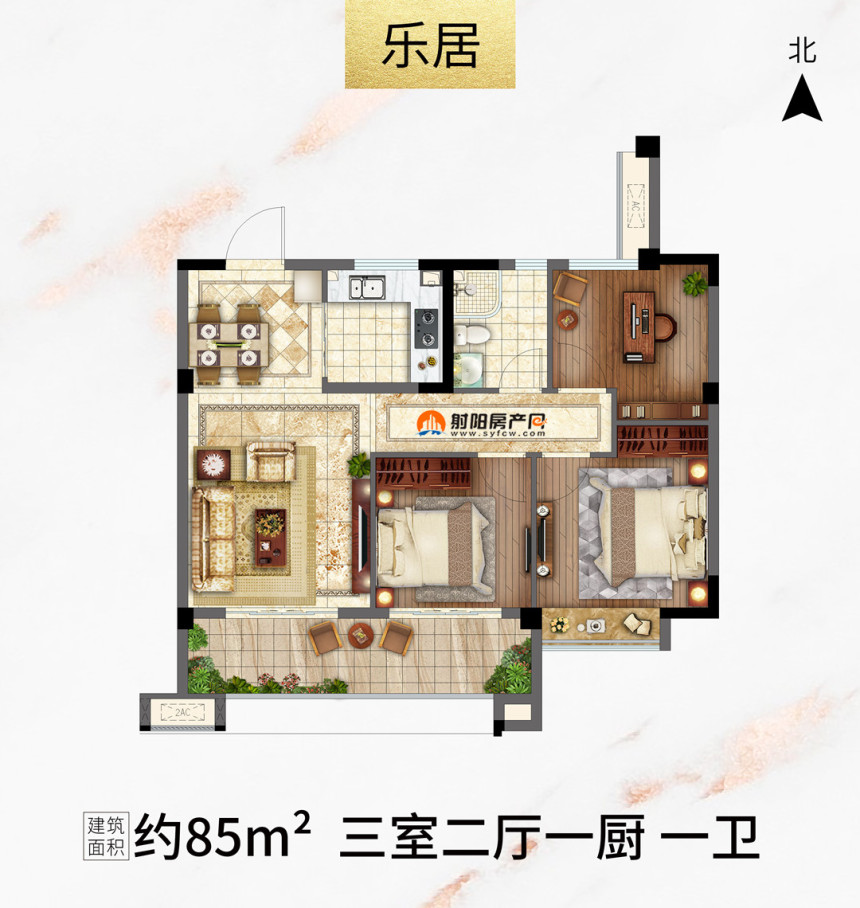 射陽潤洋一品最新動態更新,項目進展與綠意盎然的生活環境探索