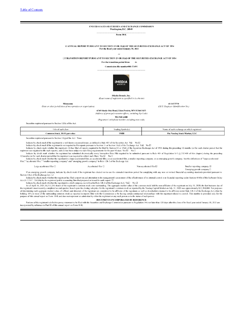 MBI公司引領未來創新與突破的最新消息(2025年)