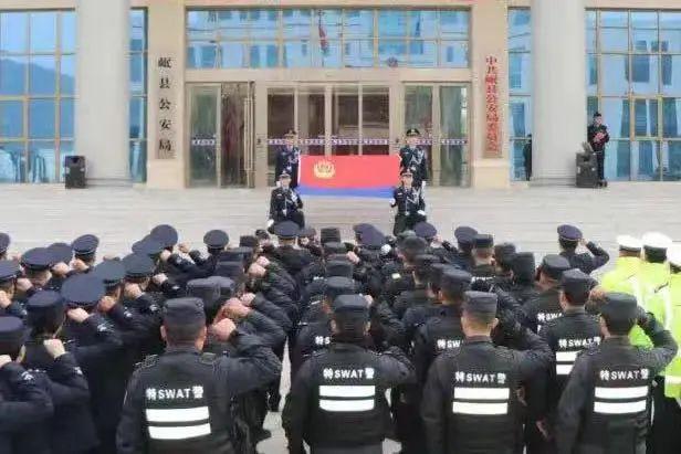 岷縣公安網新動態,力量變革與成就之路的勵志篇章