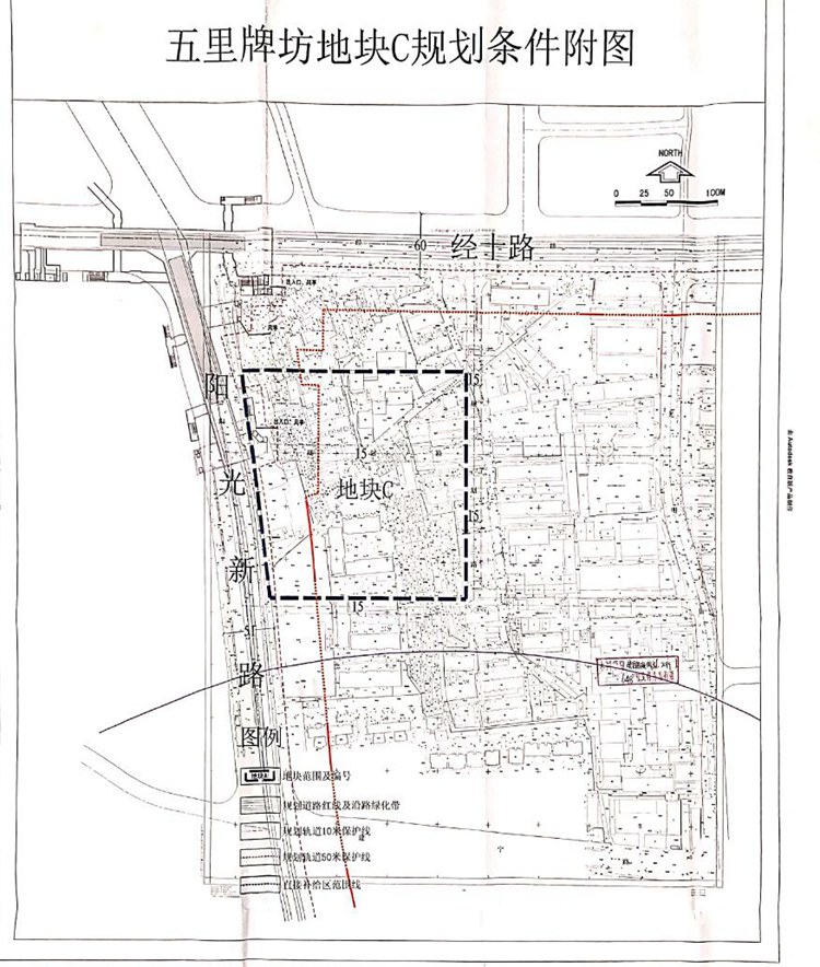 濟(jì)南五里牌坊的最新動(dòng)態(tài)與相關(guān)論述解析