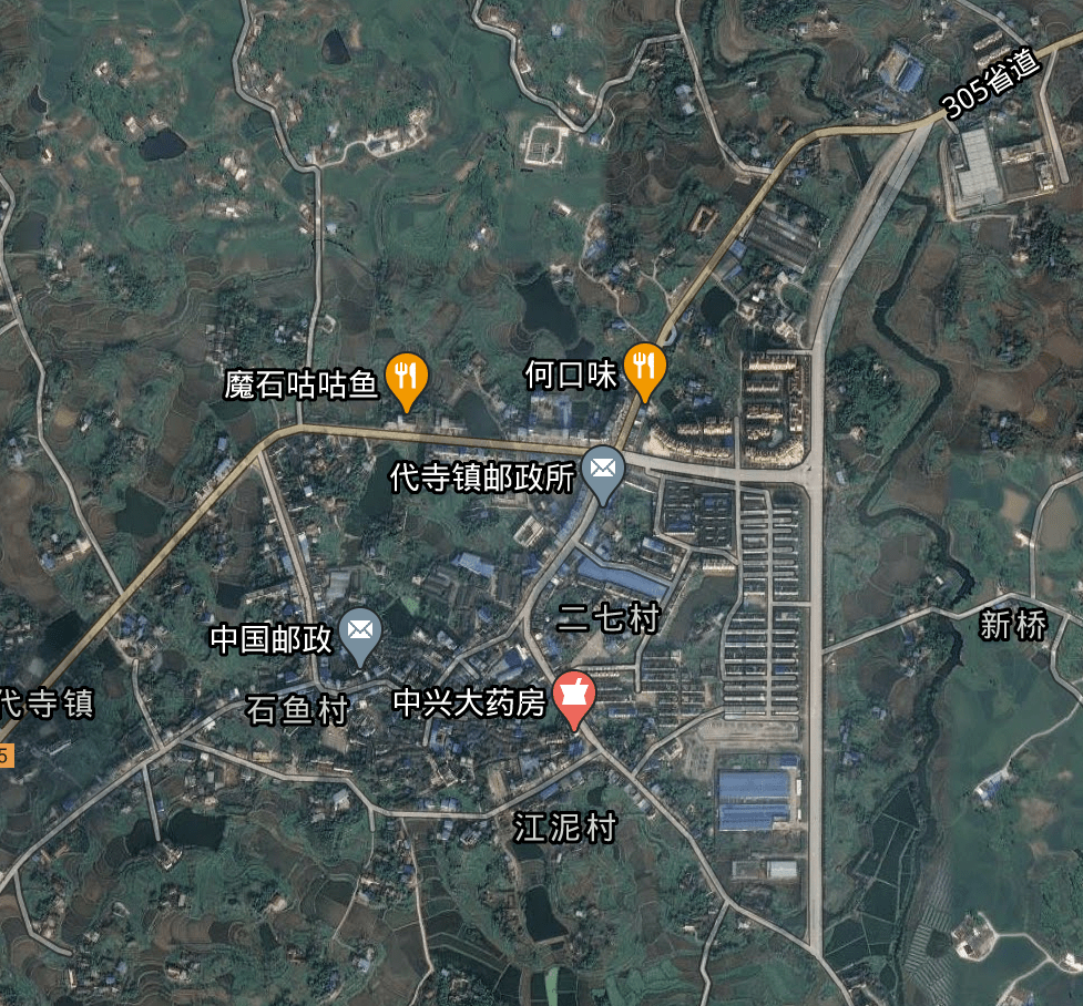 自貢五寶鎮,自然美景探索之旅,尋找內心平和與寧靜的最新消息