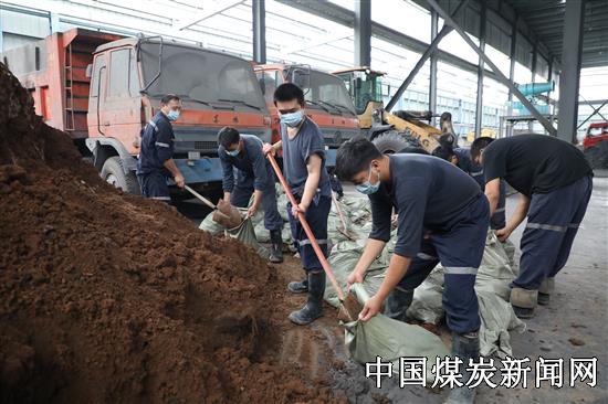 潘二礦透水最新消息,科技先鋒重塑礦業(yè)安全,開(kāi)啟新紀(jì)元